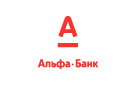 Банк Альфа-Банк в Петровке (Воронежская обл.)